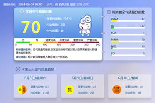 18luck新利官网ios截图3