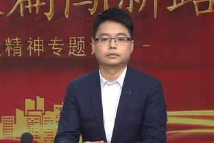 李刚仁：会在场内外向孙兴慜姆巴佩学习 亚洲杯没有对手容易对付